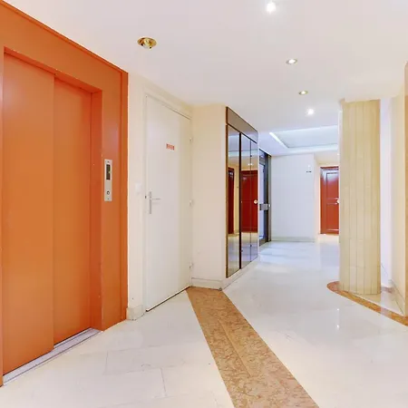Апартаменты Arago - Sante - Cosy Flat